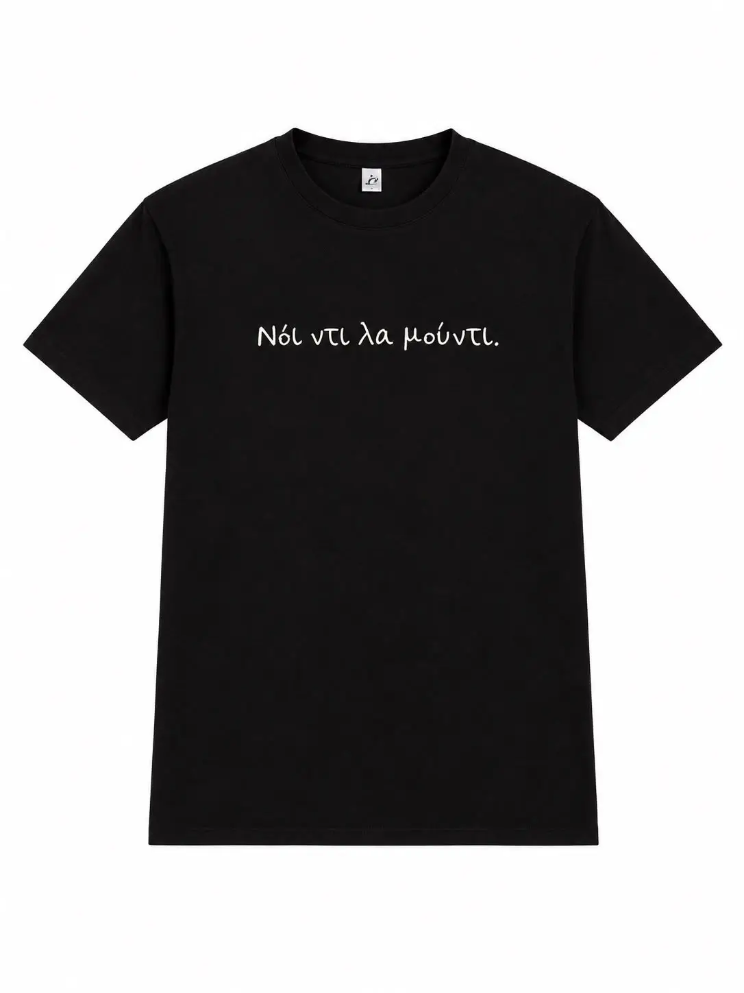 Front-view image placeholder for Mountain Club Kioski. Not actual product photography.